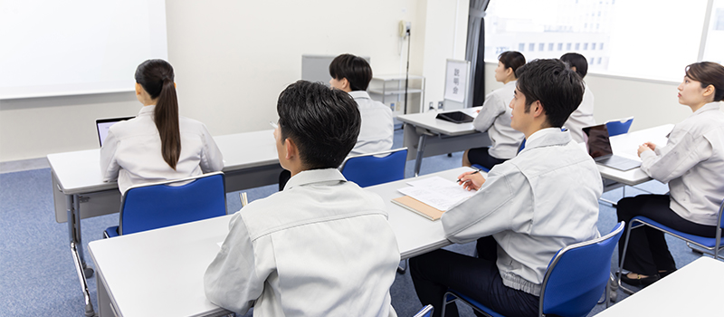 資格取得支援